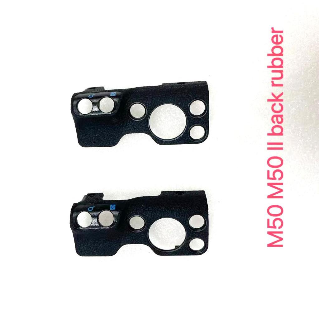 1 Chiếc Mới M50 Lưng Cao Su Không Có Nút Cho Canon EOS M50 M50 II Lưng Ngón Tay Cái Cao Su Đen
