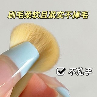 [Giảm giá] GECOMO Cắn Lip Brush Bàn chải pha trộn Son môi đầu tròn Bàn chải che khuyết điểm Bàn chải trang điểm môi Dụng cụ làm đẹp di động đa chức năng
