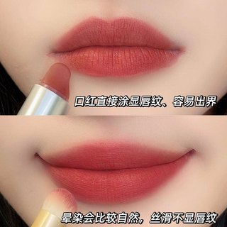 [Giảm giá] GECOMO Cắn Lip Brush Bàn chải pha trộn Son môi đầu tròn Bàn chải che khuyết điểm Bàn chải trang điểm môi Dụng cụ làm đẹp di động đa chức năng