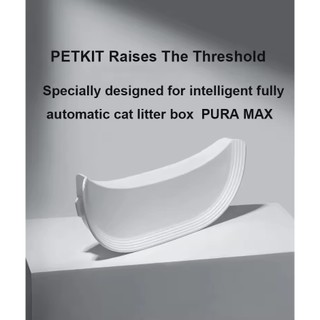 Hộp đựng rác mèo PETKIT Nhà vệ sinh tự động Nâng ngưỡng cho phụ kiện hộp cát PURA MAX Giảm rò rỉ nước tiểu hoặc cát