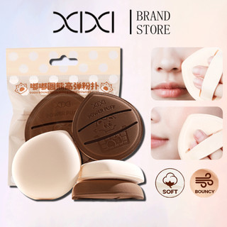 JONBOS 1 Cái Water Drop Shape Powder Puff - Mềm mại thân thiện với da mà không cần ăn Phấn nền Trang điểm Puff Dry / Wet Dual Use Cosmetics Sponge GJ-218