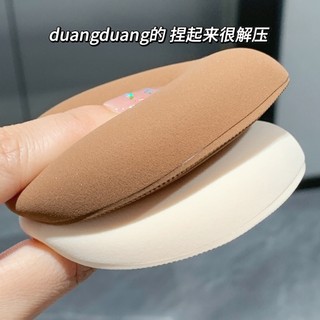 JONBOS 1 Cái Water Drop Shape Powder Puff - Mềm mại thân thiện với da mà không cần ăn Phấn nền Trang điểm Puff Dry / Wet Dual Use Cosmetics Sponge GJ-218