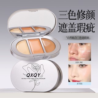 [Hàng có sẵn] Kem che khuyết điểm 3 màu QXQY 4.8g, che quầng thâm, làm sáng, hiệu ứng tự nhiên 3D