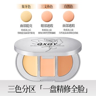 [Hàng có sẵn] Kem che khuyết điểm 3 màu QXQY 4.8g, che quầng thâm, làm sáng, hiệu ứng tự nhiên 3D
