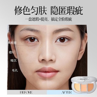 [Hàng có sẵn] Kem che khuyết điểm 3 màu QXQY 4.8g, che quầng thâm, làm sáng, hiệu ứng tự nhiên 3D