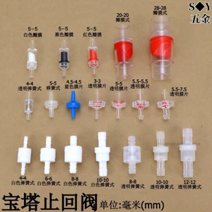 Van một chiều nhựa, chống ngược dòng, chống ozone, dùng cho bơm khí, ống nước