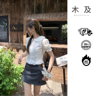 MUJIELLA Áo Baby Tee Cổ Trễ Ôm Body【Tôn Dáng】✓Vải Mềm Không Xù✓Đi Chơi/Party - Chất Hàn MUJI2025072602