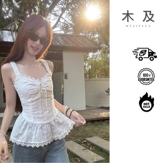 MUJIELLA Áo Baby Tee Cổ Trễ Ôm Body【Tôn Dáng】✓Vải Mềm Không Xù✓Đi Chơi/Party - Chất Hàn MUJI2025072501