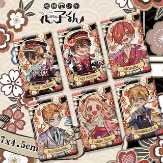 Huy hiệu pin hình nhân vật Jibaku Shounen Hanako Kun Minamoto Akane, bộ sưu tập quà tặng