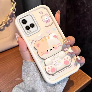 Ốp Lưng Dành Cho vivo Y21 Y21s Y33s 4G Y21a y21t Chân Đế Xoay Gấu Thẩm Mỹ Thiết Kế Mới Vỏ Điện Thoại Silicon TPU Mềm Chống Sốc