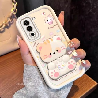 Ốp Lưng Cho vivo Y29S Y04 Thẩm Mỹ Gấu Xoay Đứng Thiết Kế Mới Vỏ Điện Thoại Silicon Chống Sốc TPU Mềm
