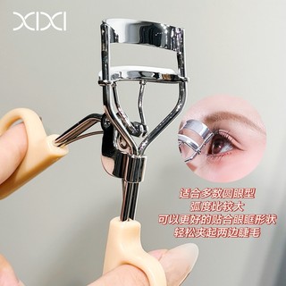Máy uốn mi XIXI - Thiết lập lâu trôi 3D tự nhiên Không gập lại không kẹp mí mắt Dụng cụ trang điểm uốn mi góc rộng XX13