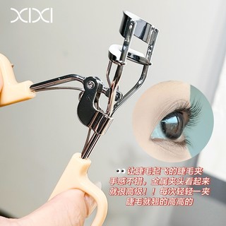 Máy uốn mi XIXI - Thiết lập lâu trôi 3D tự nhiên Không gập lại không kẹp mí mắt Dụng cụ trang điểm uốn mi góc rộng XX13
