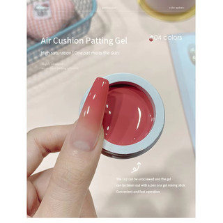 ANNIES Cushion Powder Cream Nail Polish, không rửa, sơn Gradient, 8g Làm móng tay chuyên dụng