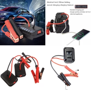 Bộ khởi động nhảy cho bộ chuyển đổi cáp tăng áp Bộ nguồn khẩn cấp Bộ chuyển đổi DIY không có pin BVAH