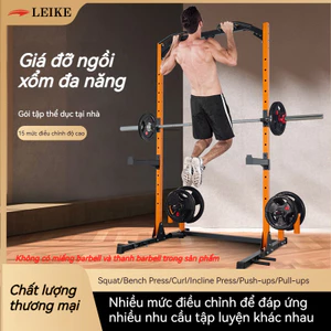 Khung rack,gánh tạ đòn,Squat đa năng điều chỉnh chiều cao 2.20m - ống thép dày 2mm chịu tải 300kg