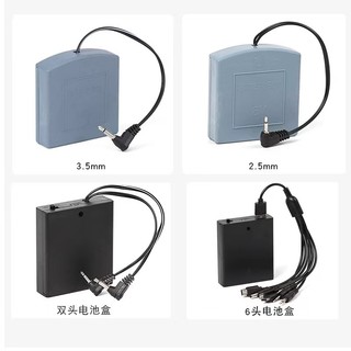 [Hàng có sẵn] 1 Bộ sạc khẩn cấp an toàn Hộp nguồn bên ngoài Khóa cửa chống trộm đa năng Hộp pin dự phòng Thích hợp cho người mới sinh viên
