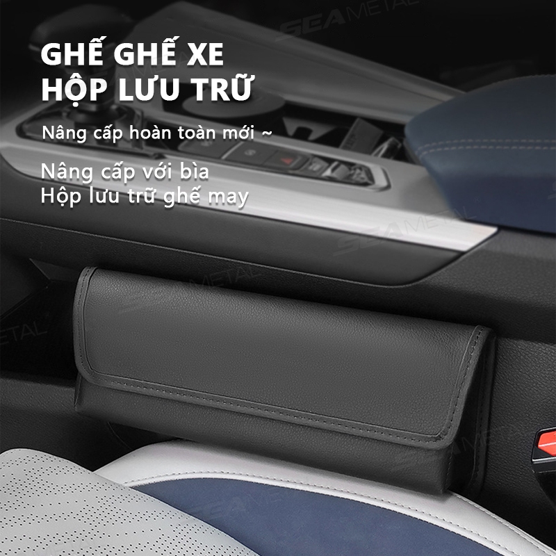 Túi đựng đồ ghế ô tô SEAMETAL Túi đựng đồ da có khe hở ở ghế ô tô Hộp đựng đồ ô tô có khe hở