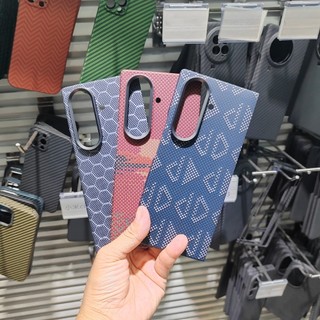 Ốp điện thoại bằng sợi Carbon Aramid cao cấp sang trọng cho Samsung Galaxy Z Fold 7 Vỏ sạc không dây Aramid từ tính gấp