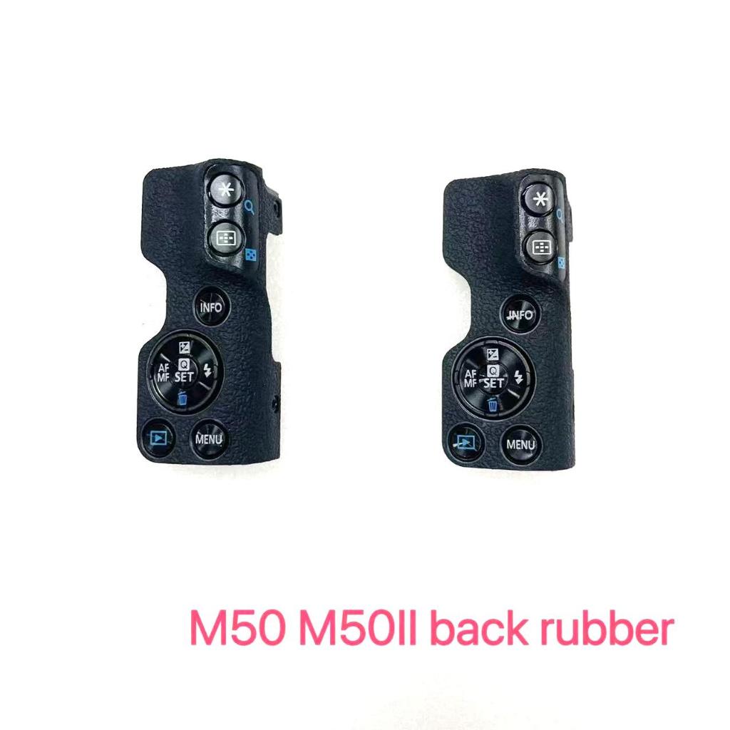1 Chiếc Mới Lưng Cao Su Có Nút Cho Canon EOS M50 M50II M50 Mark ii Ngón Tay Cái Bao Cao Su Phụ Kiện Thay Thế