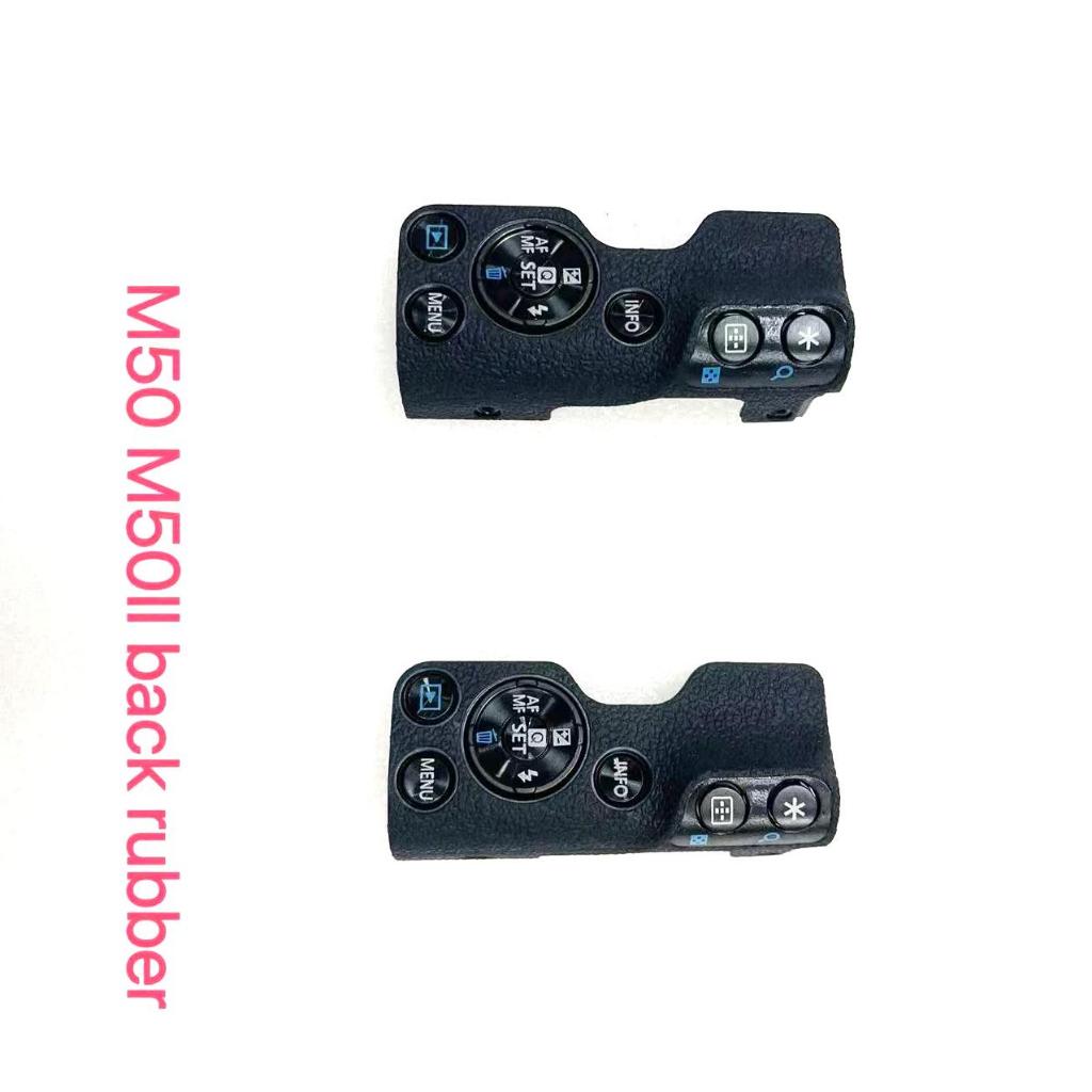 1 Chiếc Mới Lưng Cao Su Có Nút Cho Canon EOS M50 M50II M50 Mark ii Ngón Tay Cái Bao Cao Su Phụ Kiện Thay Thế