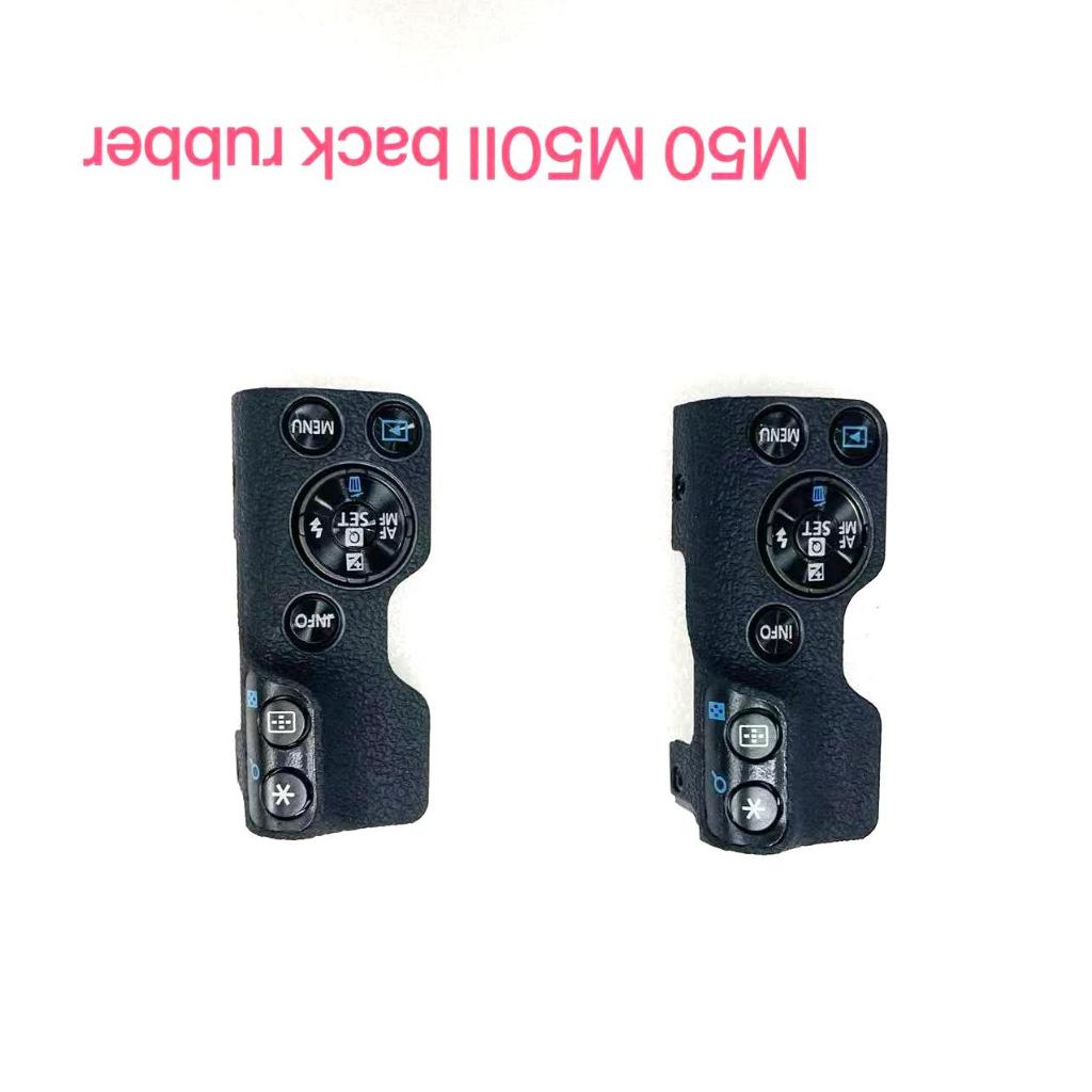 1 Chiếc Mới Lưng Cao Su Có Nút Cho Canon EOS M50 M50II M50 Mark ii Ngón Tay Cái Bao Cao Su Phụ Kiện Thay Thế