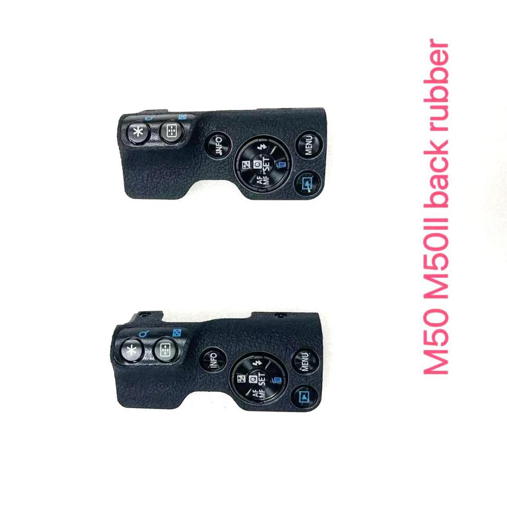 1 Chiếc Mới Lưng Cao Su Có Nút Cho Canon EOS M50 M50II M50 Mark ii Ngón Tay Cái Bao Cao Su Phụ Kiện Thay Thế