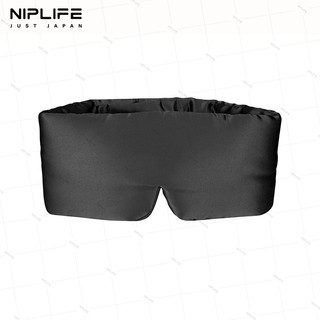 Mặt nạ ngủ chống nắng Satin ER-06 NIPLIFE