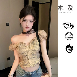 MUJIELLA Áo Baby Tee Cổ Trễ Ôm Body【Tôn Dáng】✓Vải Mềm Không Xù✓Đi Chơi/Party - Chất Hàn MUJI2025072904