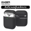 Ốp Silicon Cao Cấp OSGEER Cho AirPods Pro 2 / Pro 1 / 3 / 4th Gen - Vỏ Bảo Vệ Dày Với Thiết Kế Sáng Tạo, Tương Thích Sạc Không Dây