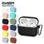Ốp Silicon Cao Cấp OSGEER Cho AirPods Pro 2 / Pro 1 / 3 / 4th Gen - Vỏ Bảo Vệ Dày Với Thiết Kế Sáng Tạo, Tương Thích Sạc Không Dây