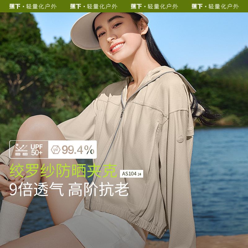 Beneunder - Giá Tốt, Sale Tháng 07, Freeship 0Đ | Shopee Việt Nam