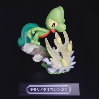Pokemon Pocket Monsters GK Tượng Mudkip Chikorita Treecko Mimikyu PVC Nhân Vật Hành Động