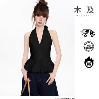 MUJIELLA Áo Baby Tee Cổ Trễ Ôm Body【Tôn Dáng】✓Vải Mềm Không Xù✓Đi Chơi/Party - Chất Hàn MUJI2025073001