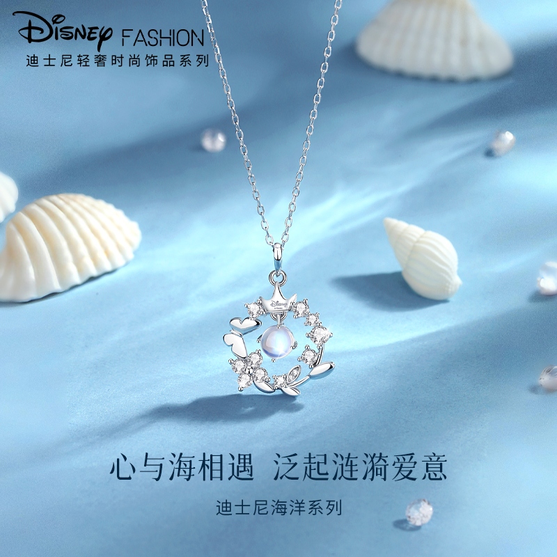 🏆 Disney Official Dây Chuyền Bạc 925 Chính Hãng Trái Tim Đại Dương Kho Hà Nội Phát Nhanh 1-3 Ngày Quà Tặng Sinh Nhật