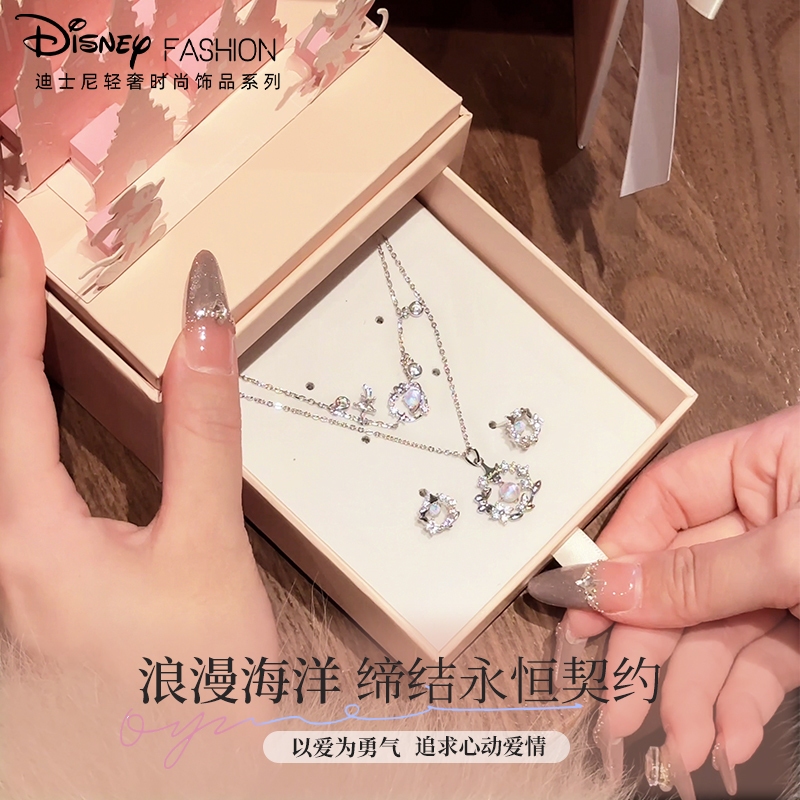 🏆 Disney Official Dây Chuyền Bạc 925 Chính Hãng Trái Tim Đại Dương Kho Hà Nội Phát Nhanh 1-3 Ngày Quà Tặng Sinh Nhật