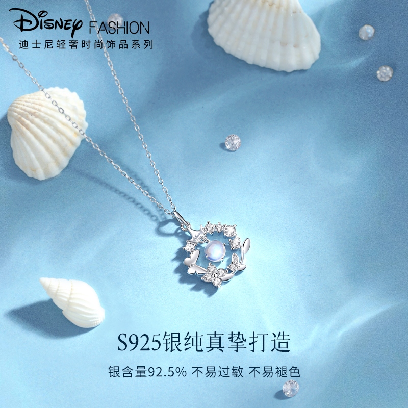 🏆 Disney Official Dây Chuyền Bạc 925 Chính Hãng Trái Tim Đại Dương Kho Hà Nội Phát Nhanh 1-3 Ngày Quà Tặng Sinh Nhật