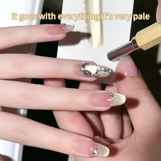ANNIES Golden Lucky Nail Polish Cat Eye Gel Công cụ làm móng tay từ tính Gel long lanh mịn 8g