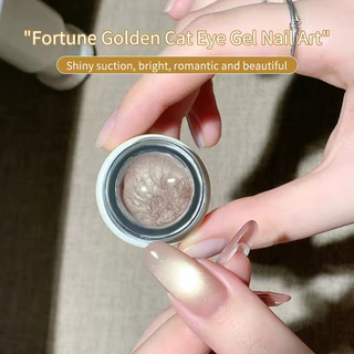 ANNIES Golden Lucky Nail Polish Cat Eye Gel Công cụ làm móng tay từ tính Gel long lanh mịn 8g