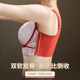 Áo Ngực Phong Cách Mới Size 34-52C/D/E, Ren Mềm Mỏng Không Vòng Thép, Điều Chỉnh Kích Thước - Đẩy Lên & Chống Chảy Xệ
