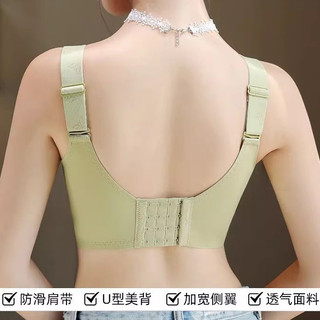 Áo Ngực Phong Cách Mới Size 34-52C/D/E, Ren Mềm Mỏng Không Vòng Thép, Điều Chỉnh Kích Thước - Đẩy Lên & Chống Chảy Xệ