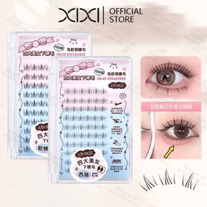 XIXI Dung Tích Lớn Keo Miễn Phí Lông Mi Dưới Lười Cụm Đơn Tự Nhiên Mô Phỏng Truyện Tranh Lông Mi Giả NO.J136