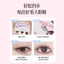 XIXI Dung Tích Lớn Keo Miễn Phí Lông Mi Dưới Lười Cụm Đơn Tự Nhiên Mô Phỏng Truyện Tranh Lông Mi Giả NO.J136