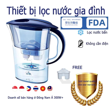 Máy lọc nước gia đình 🔥 Bình lọc nước than hoạt tính, uống nước lạnh trực tiếp an toàn hơn, lọc sạch tạp chất và mùi hôi!