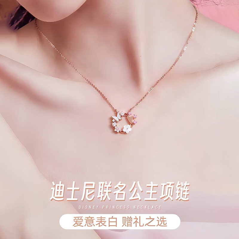 【Hàng có sẵn Giao 2 Ngày】💎 Disney Official Dây Chuyền Bạc S925 Nữ - Cao Cấp, Thiết Kế Độc Đáo - Kho Hà Nội Giao 3 Ngày - Quà Valentine