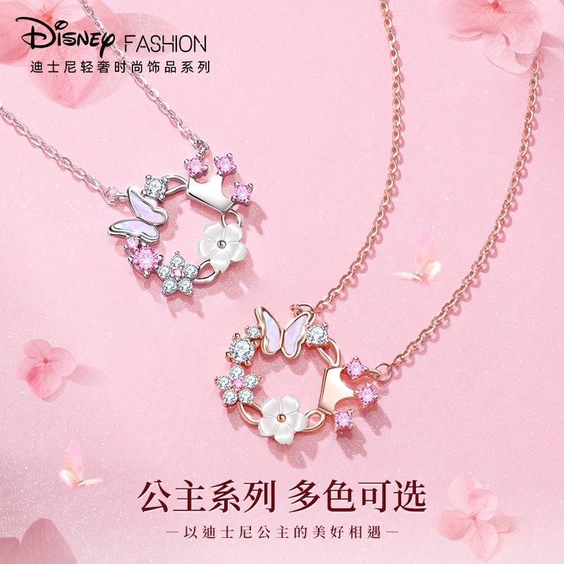 【Hàng có sẵn Giao 2 Ngày】💎 Disney Official Dây Chuyền Bạc S925 Nữ - Cao Cấp, Thiết Kế Độc Đáo - Kho Hà Nội Giao 3 Ngày - Quà Valentine