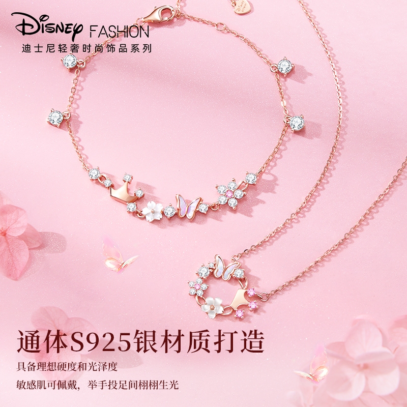 【Hàng có sẵn Giao 2 Ngày】💎 Disney Official Dây Chuyền Bạc S925 Nữ - Cao Cấp, Thiết Kế Độc Đáo - Kho Hà Nội Giao 3 Ngày - Quà Valentine