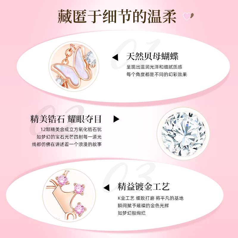 【Hàng có sẵn Giao 2 Ngày】💎 Disney Official Dây Chuyền Bạc S925 Nữ - Cao Cấp, Thiết Kế Độc Đáo - Kho Hà Nội Giao 3 Ngày - Quà Valentine