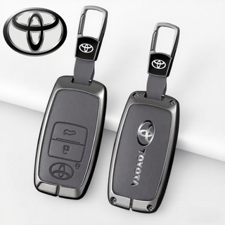 Toyota Vios 2023 Vỏ chìa khóa Điều khiển từ xa không cần chìa khóa Sarung Kunci Kereta Vios 2025 Phụ kiện