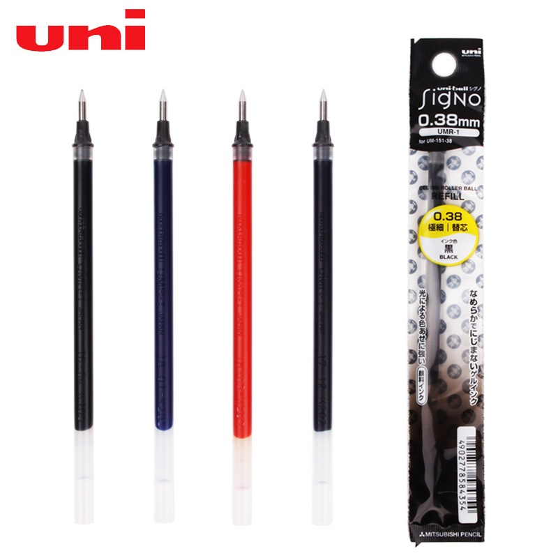 1 Cây Bút Bi UNI Ball Gel UMR-1 Có Thể Thay Thế Cho Bút Mực UM-151 Đỏ Xanh Đen 0.28 / 0.38 / 0.5mm
